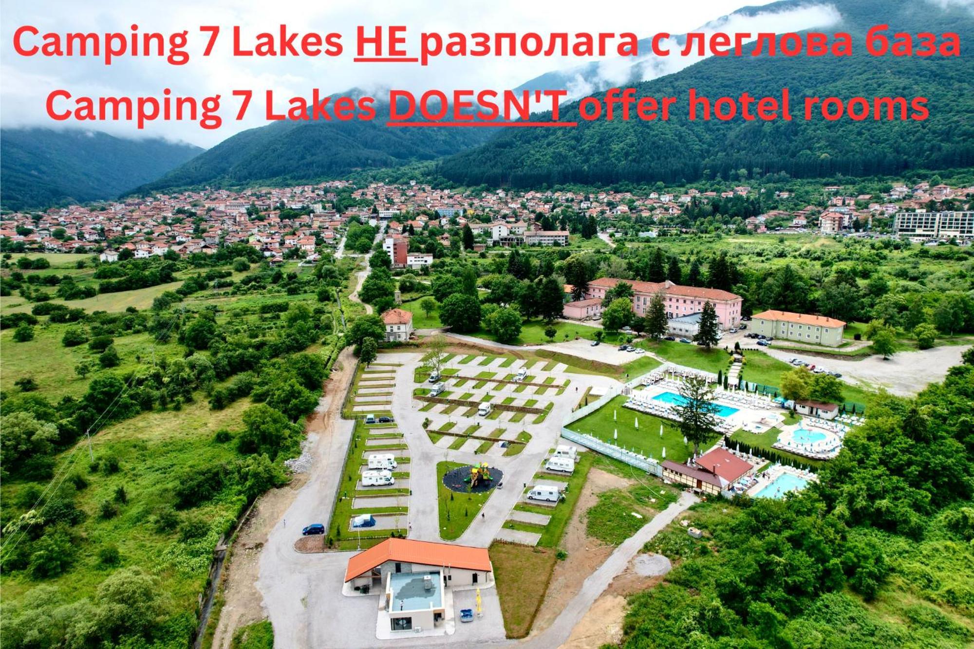 7 Lakes Camping Сапарева Баня Екстериор снимка